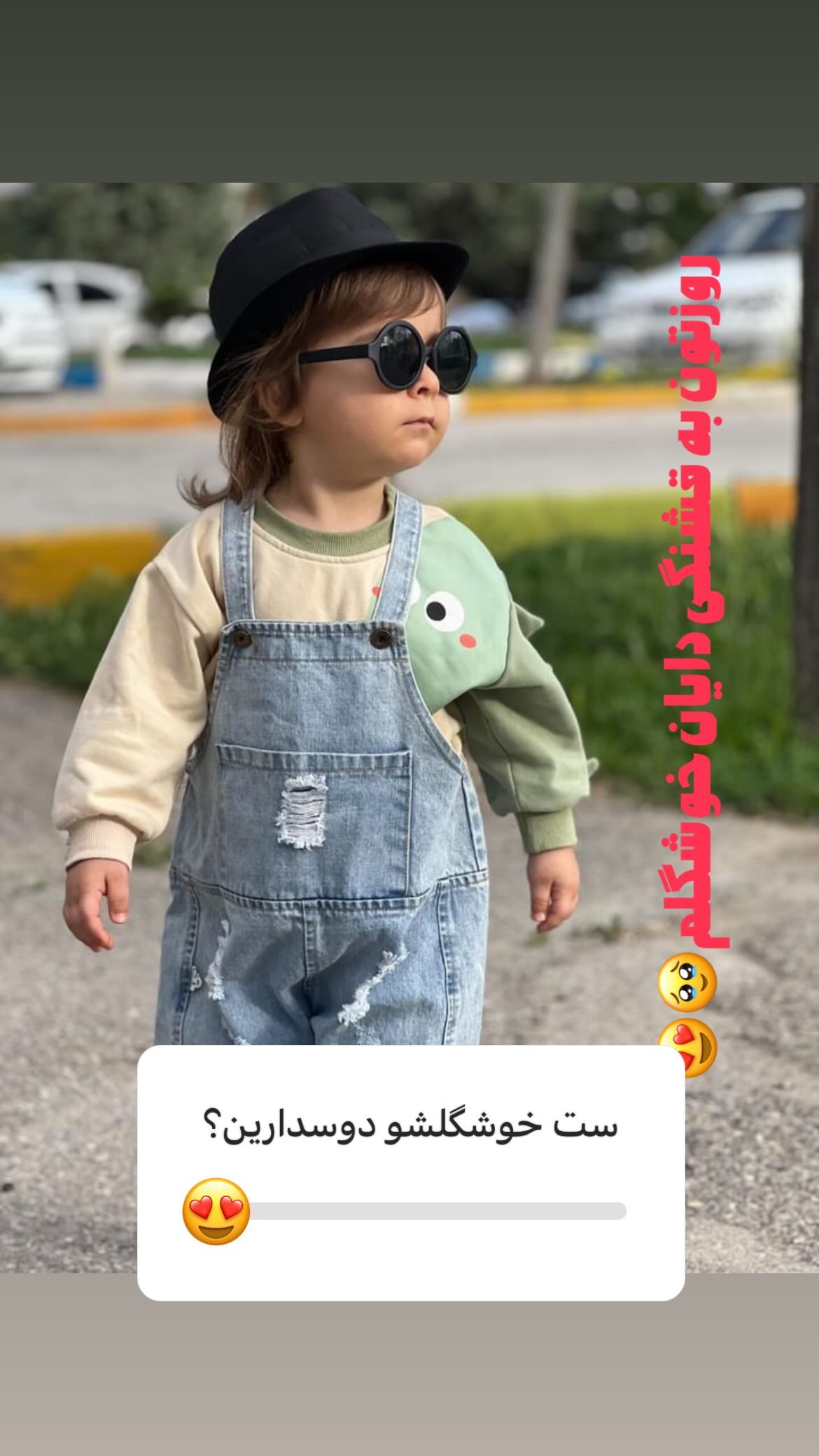 رضایت مشتری ملوکیدز