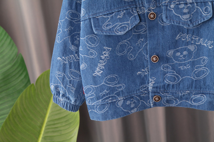 خرید و قیمت کت و شلوار لی