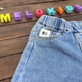 قیمت و خرید شلوار جین بچگانه