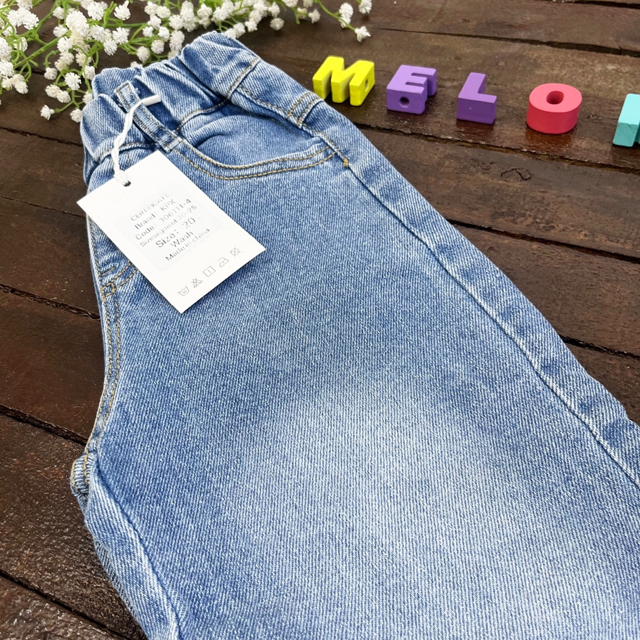 قیمت و خرید شلوار جین کودک وارداتی