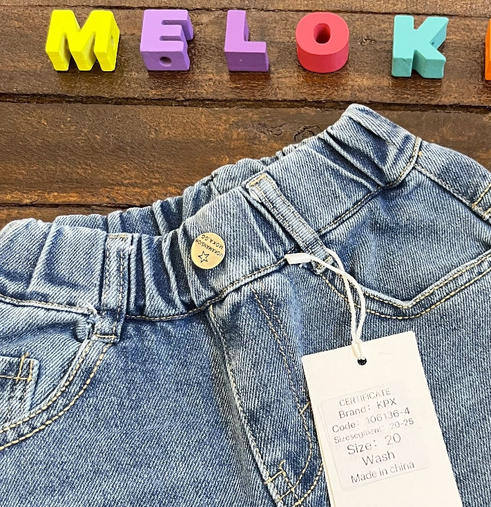 قیمت و خرید شلوار جین وارداتی بچگانه
