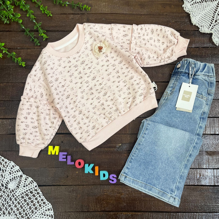 قیمت و خرید شلوار جین بگ آبی بچگانه