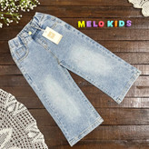 قیمت و خرید شلوار بگ جین بچگانه