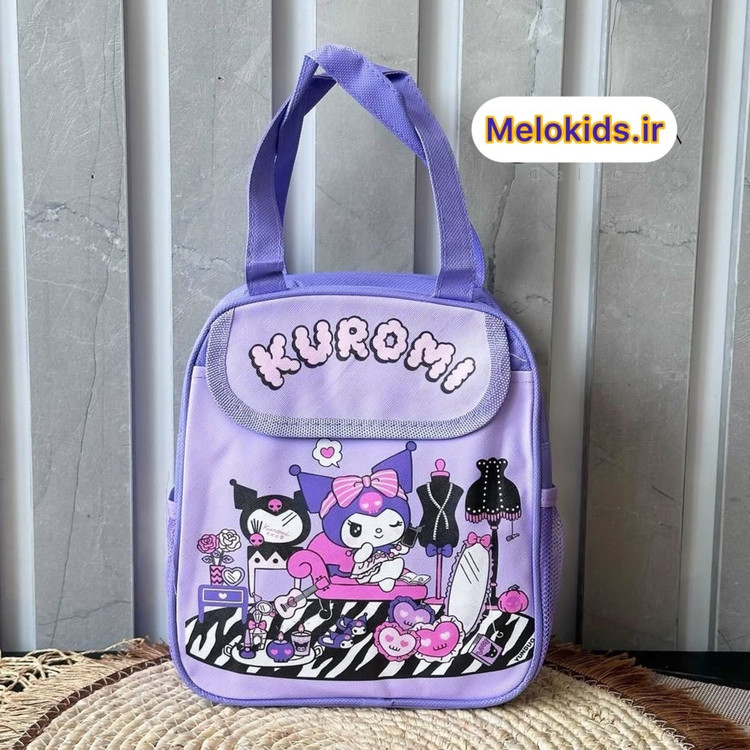 قیمت و خرید ساک تغذیه کرومی وارداتی