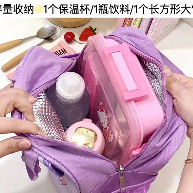 قیمت و خرید کیف تغذیه بچگانه