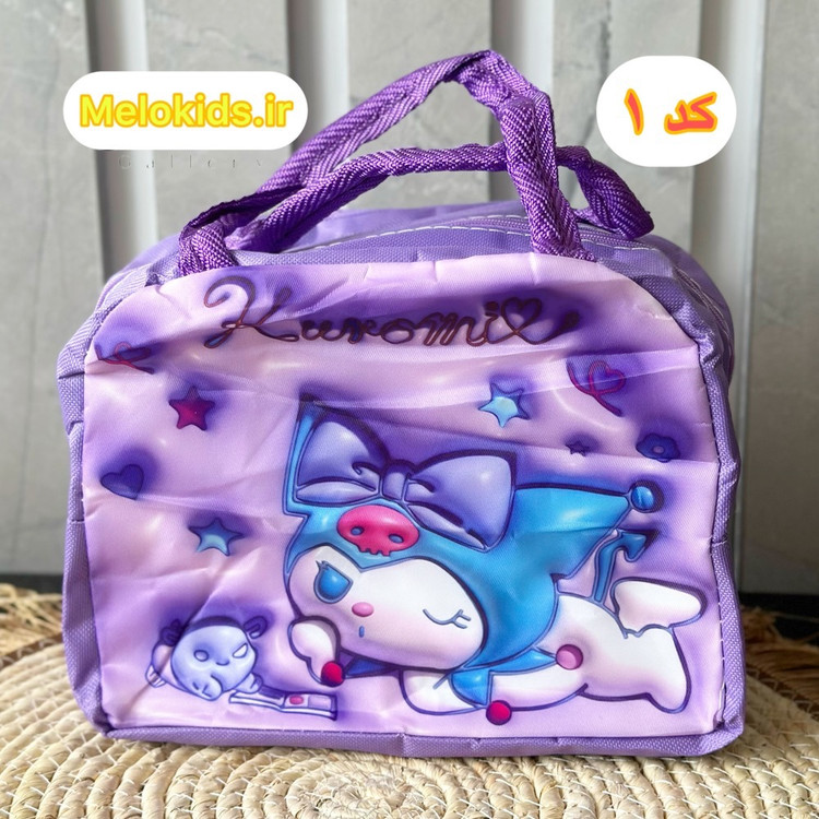 قیمت و خرید ساک تغذیه عایق دار