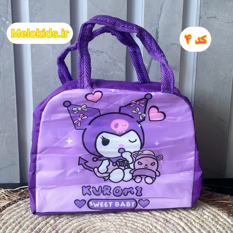 قیمت و خرید لانچ بگ سانریو