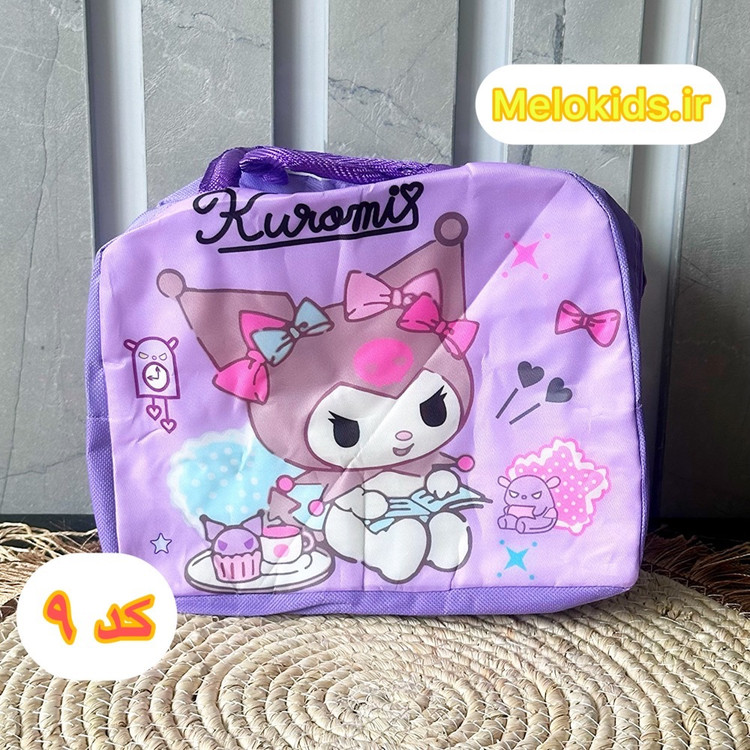 قیمت و خرید کیف عایق دار