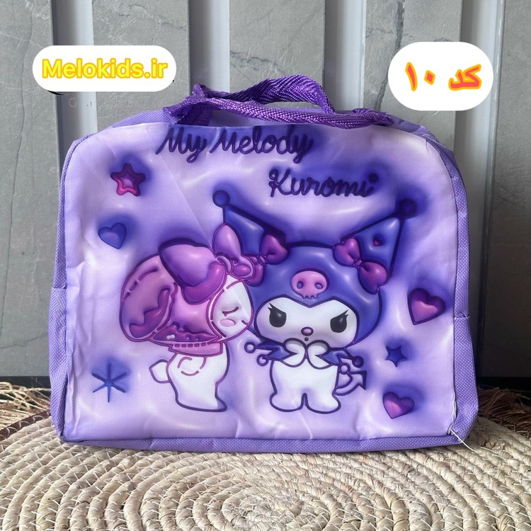 قیمت و خرید ساک عایق دار تغذیه