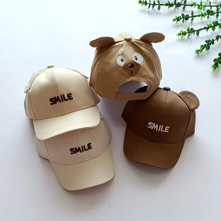 قیمت و خرید کلاه نقابدار بچگانه