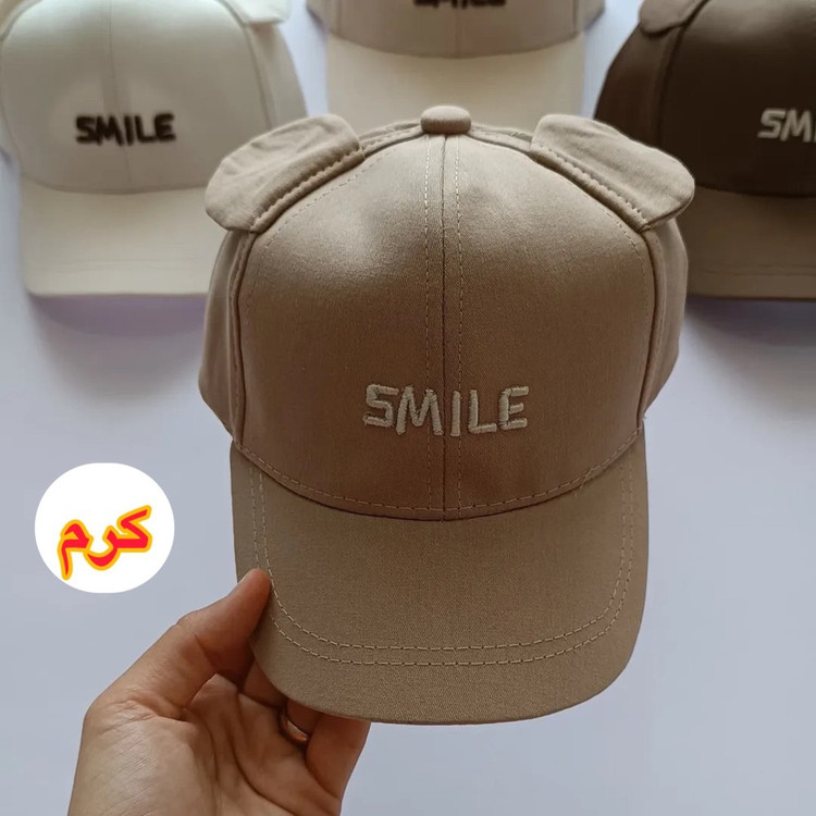 قیمت و خرید کلاه تابستونه گوشدار