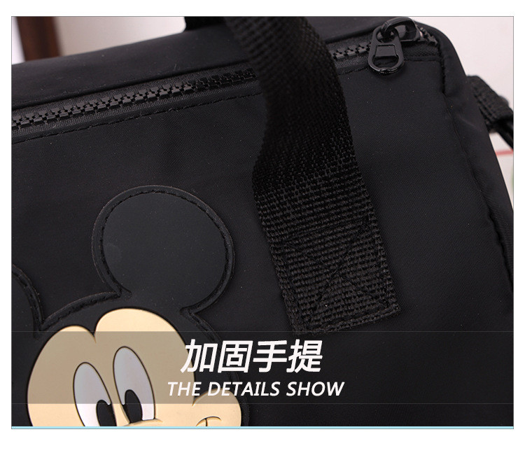 قیمت و خرید کیف میکی موس