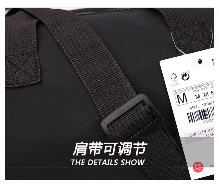 کیف ورزشی بچگانه