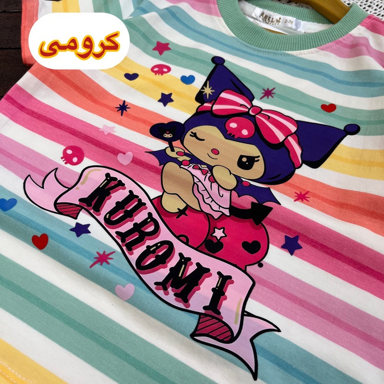 قیمت و خرید تیشرت رنگی کرومی