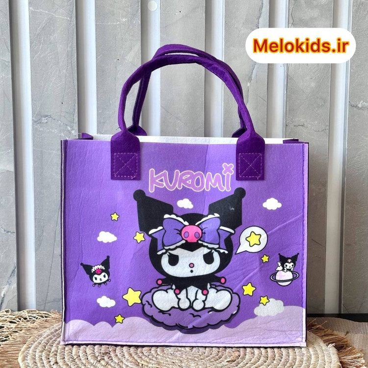 قیمت و خرید کیف دستی کرومی