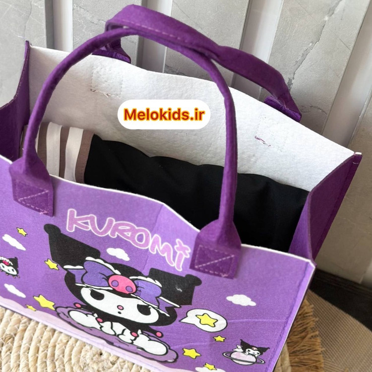 قیمت و خرید کیف کرومی و دوستان