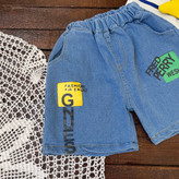 قیمت و خرید ست وارداتی بچگانه