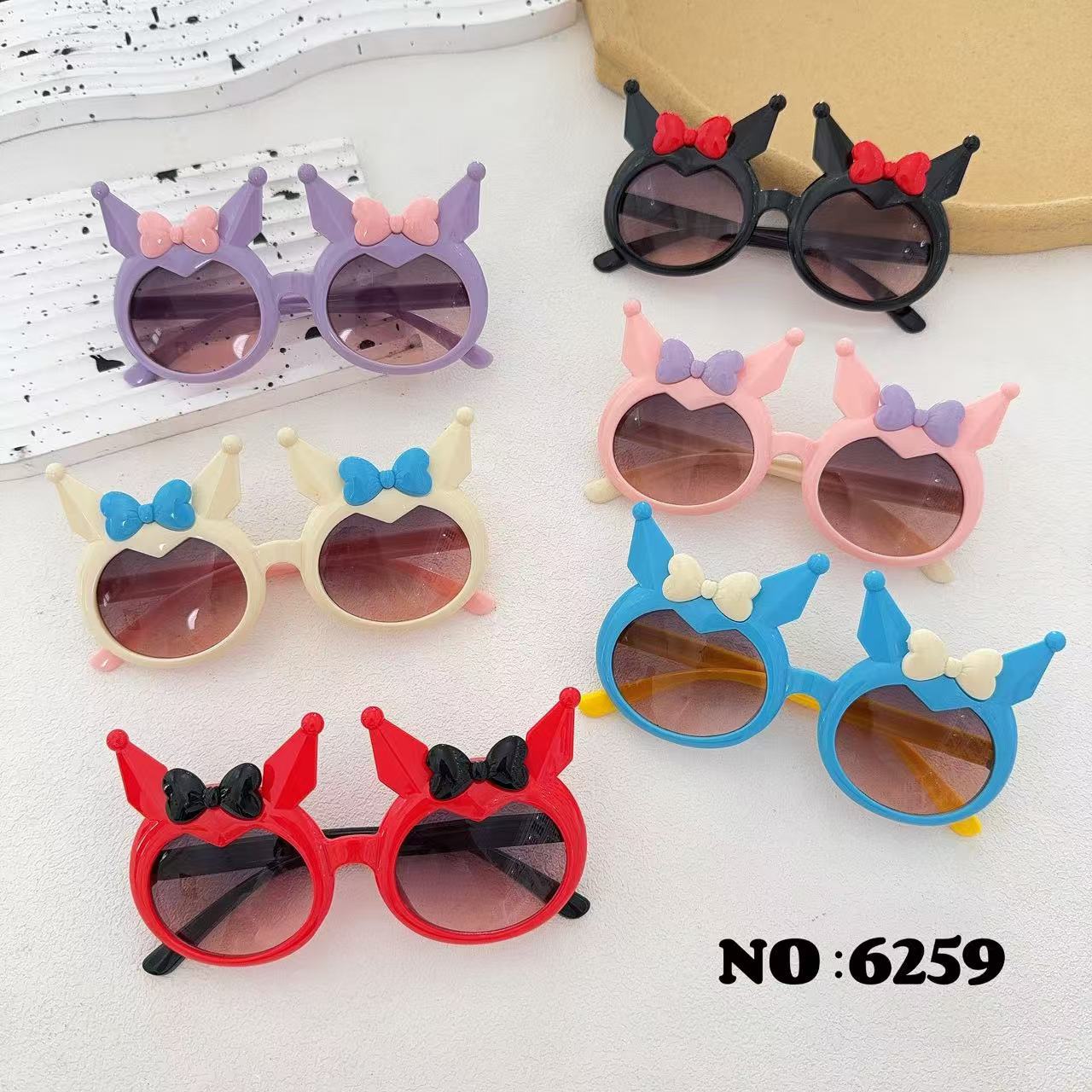 قیمت و خرید عینک کرومی