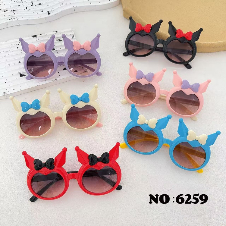 قیمت و خرید عینک کرومی