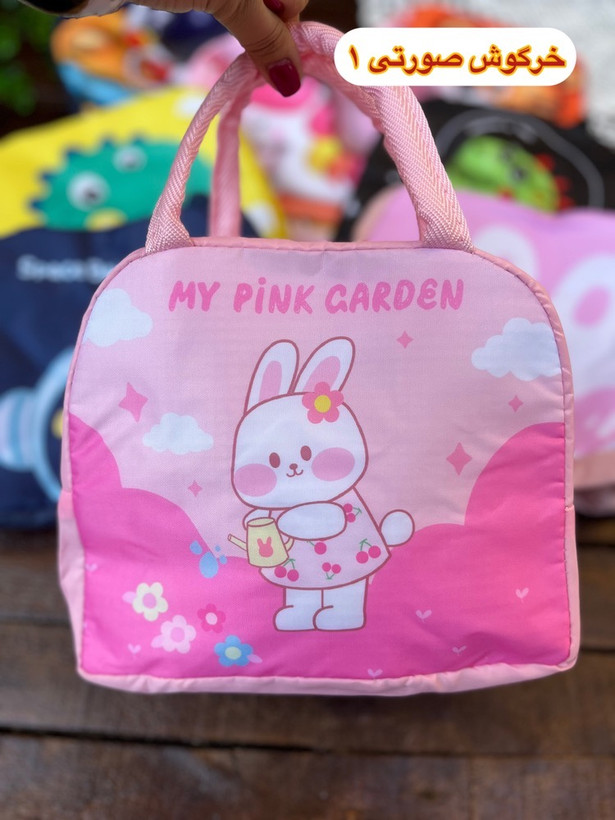 قیمت و خرید اینترنتی کیف تغذیه فانتزی عایق دار