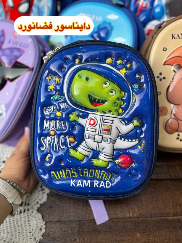 قیمت و خرید اینترنتی کوله پشتی فایبرگلاس مهدکودک فضانورد