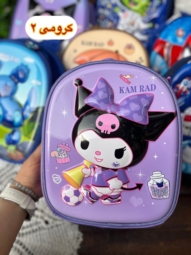 قیمت و خرید اینترنتی کیف مهدکودک کاپی بارا