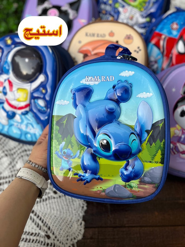 قیمت و خرید اینترنتی کیف مهدکودک استیچ