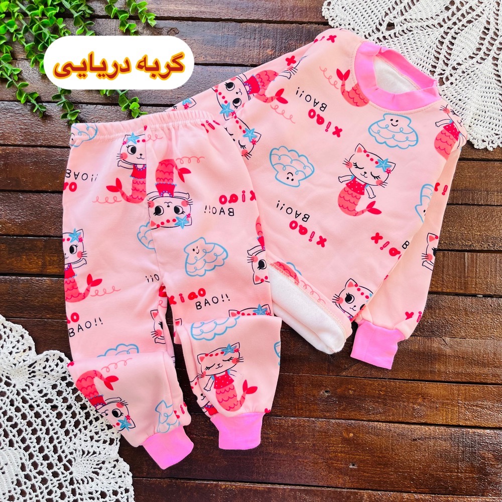 قیمت و خرید اینترنتی بلوز شلوار لاینردار