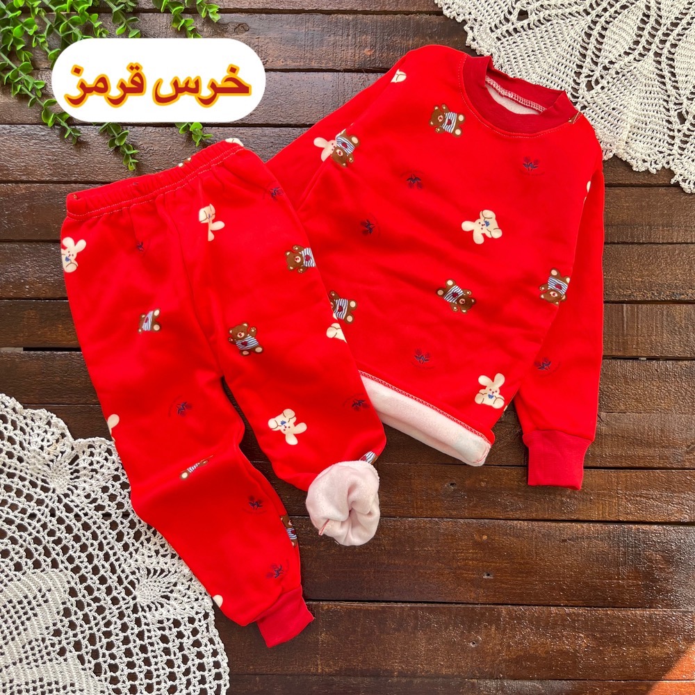 قیمت و خرید اینترنتی بلوز شلوار تو کرکی