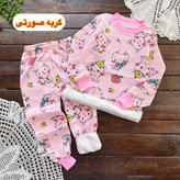 قیمت و خرید اینترنتی ست تو کرکی اقتصادی