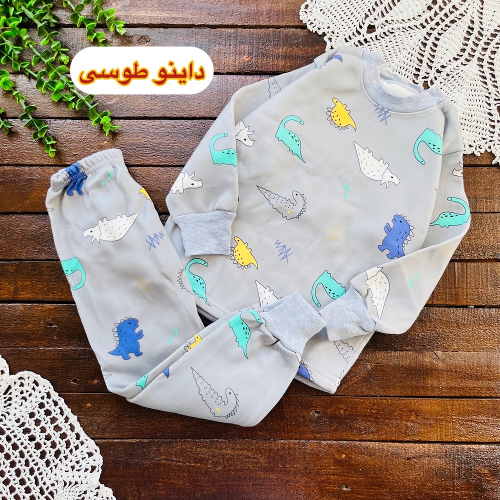 قیمت و خرید اینترنتی ست تو کرکی اقتصادی