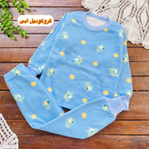 قیمت و خرید اینترنتی ست تو کرکی اقتصادی