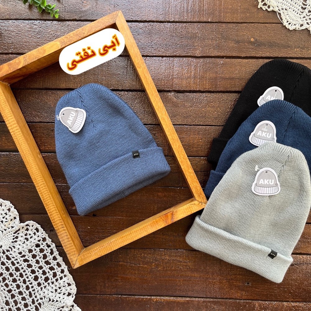 قیمت و خرید اینترنتی کلاه  پاییزه