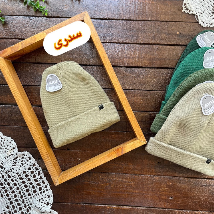 قیمت و خرید اینترنتی کلاه بافتنی