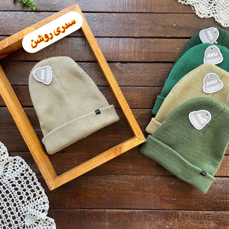 قیمت و خرید اینترنتی کلاه پاییزه رنگین کمانی