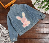 قیمت و خرید اینترنتی کت جین دخترانه پولکی وارداتی