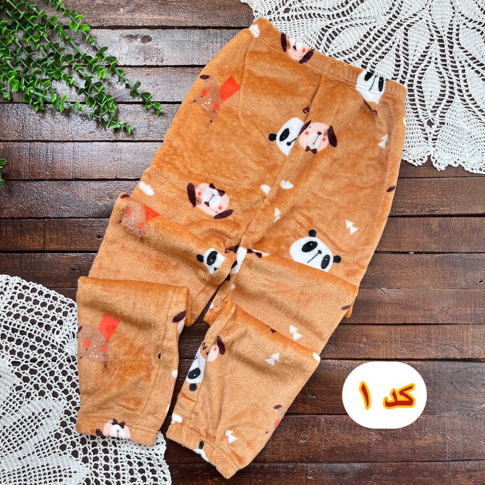 قیمت و خرید اینترتی شلوار راحتی  حوله ای وارداتی