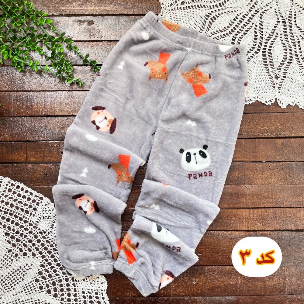 قیمت و خرید اینترتی شلوار راحتی مخمل حوله ای عروسکی