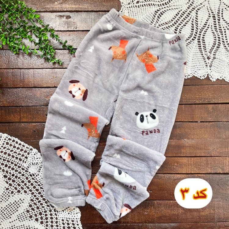 قیمت و خرید اینترتی شلوار راحتی مخمل حوله ای عروسکی