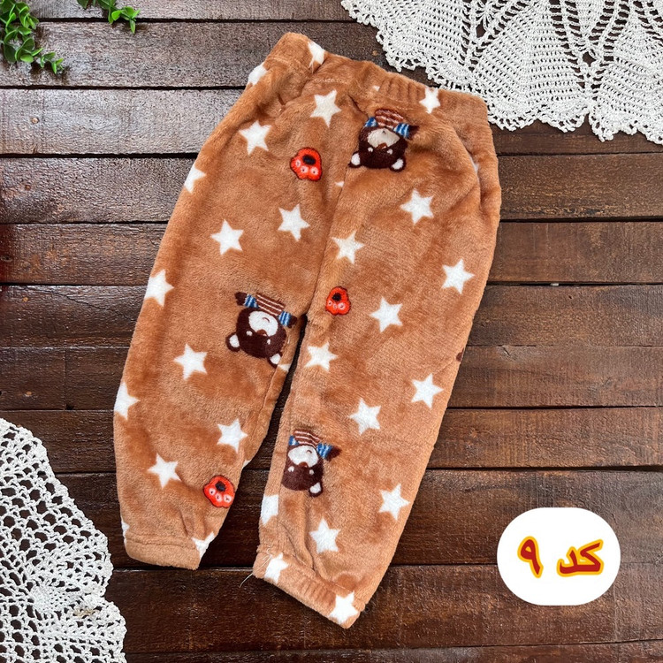 قیمت و خرید اینترتی شلوار مخمل حوله ای