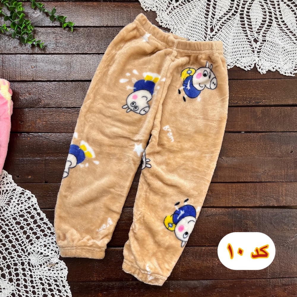 قیمت و خرید اینترتی شلوار پولیشی وارداتی