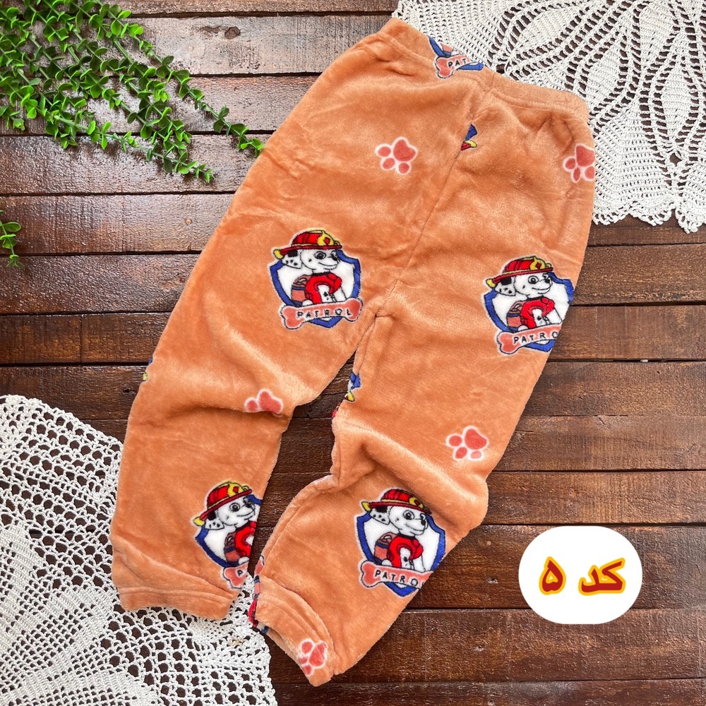 قیمت و خرید اینترتی شلوار راحتی مخمل حوله ای وارداتی پولیشی