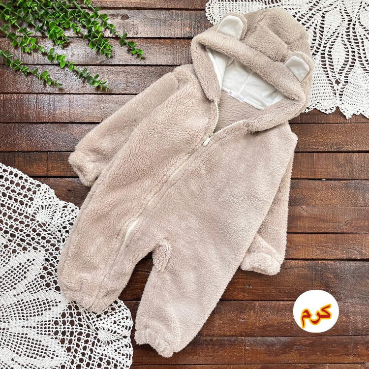 قیمت و خرید اینترنتی سرهمی پولیشی اقتصادی