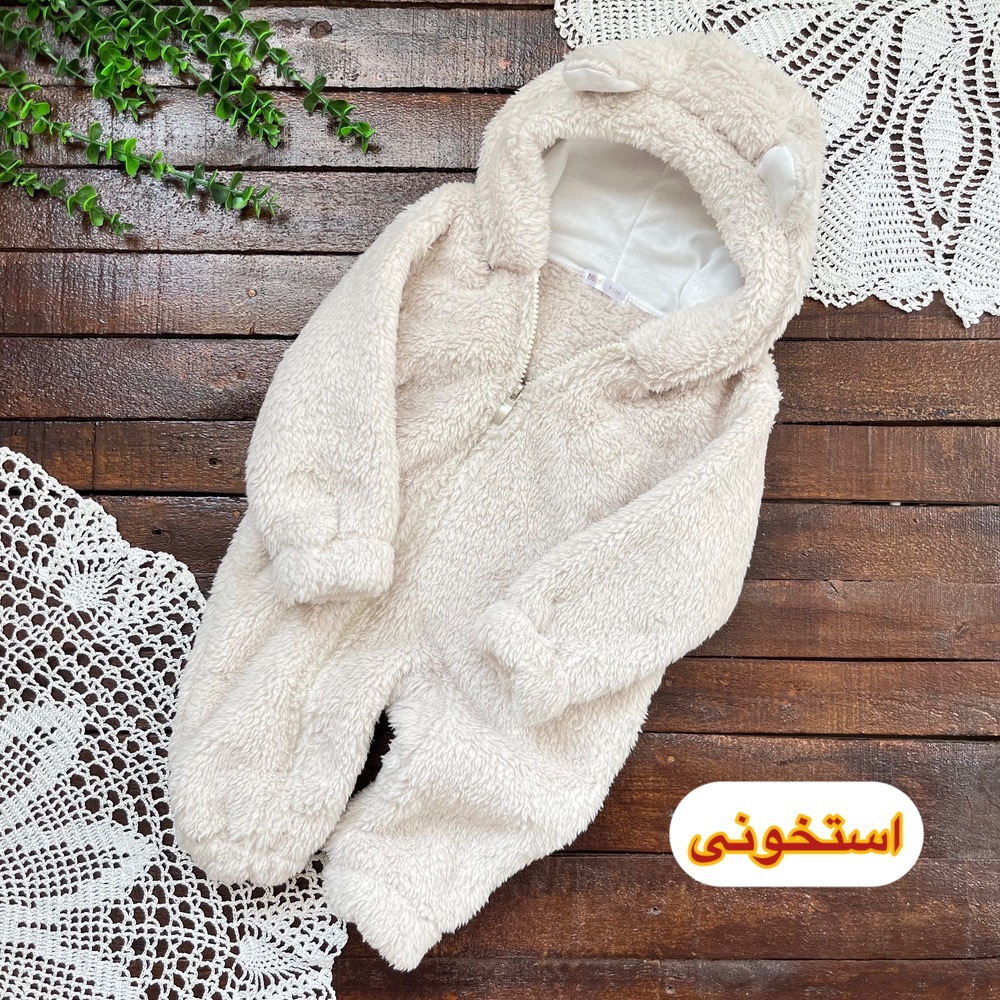 قیمت و خرید اینترنتی سرهمی پولیشی خزدار