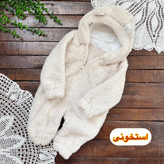 قیمت و خرید اینترنتی سرهمی پولیشی خزدار