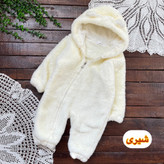 قیمت و خرید اینترنتی سرهمی پولیشی کلاهدار