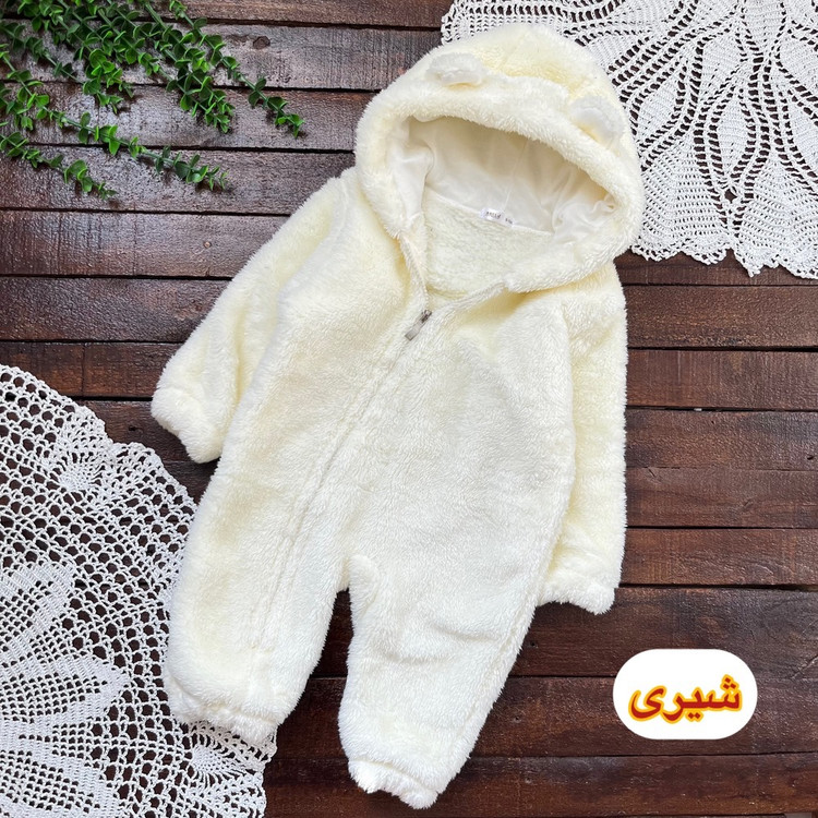 قیمت و خرید اینترنتی سرهمی پولیشی کلاهدار