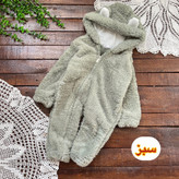 قیمت و خرید اینترنتی سرهمی پولیشی زیپ دار