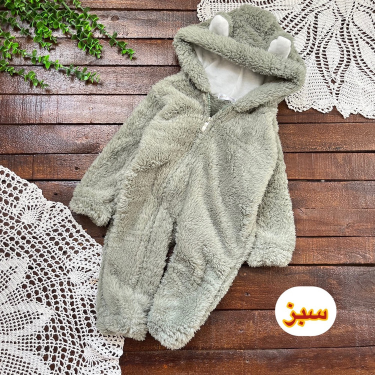 قیمت و خرید اینترنتی سرهمی پولیشی زیپ دار