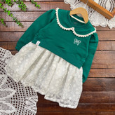 قیمت و خرید اینترنتی دورس دامن دار